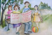 астник Рубаненко Маргарита Юрьевна. 08. 12. 2007г. Рождения. Д.Х.Ш. Название рисунка  Читаем детям книгу о добре.