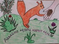 Анциферов Данила Алексеевич, 5 лет