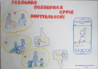 Бернякова Екатерина Алексеевна 15 лет