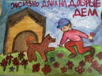 Пчелин Алексей Авдеевич 4,5 года