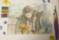 Мурашова Виктория Ильинечна 17 лет