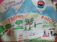 Сурикова Полина Николаевна 9 лет